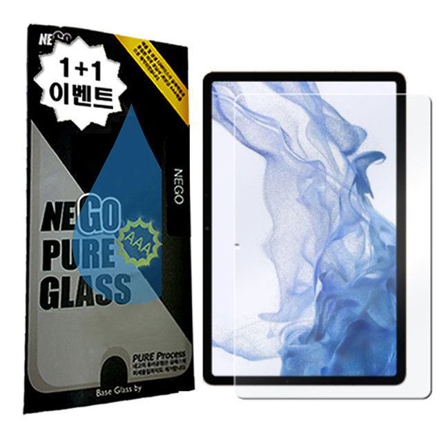 갤럭시탭S9+/S9FE+/S8+/S7+/S7FE 호환 필름 강화유리