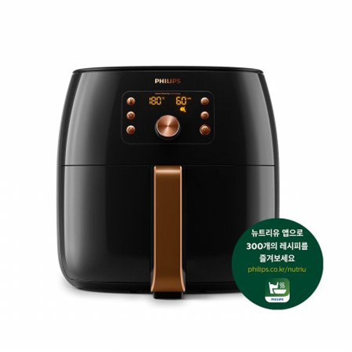 Xin An Electrical (Shenzhen) Company Limited [중고] 필립스 [중급 / 홍성점] 스마트 센싱 에어프라이어 HD-9860/95 (1.4KG, 보온기능)