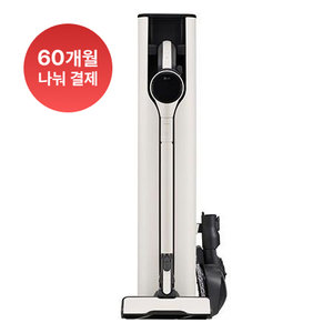 [지역한정-파주,이천,인천 배송불가] [24년 신상] A9S 280W 베이지 침구 스팀 [AX958BWE.AKOR]