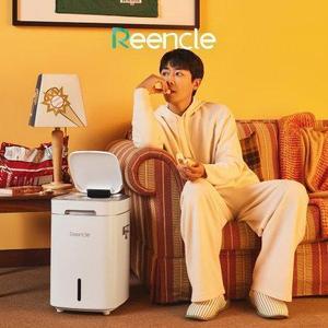[정상 소비자가 990,000원] 린클 프라임 미생물 음식물처리기 스타화이트 RC-PRIME300