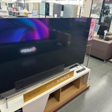 [최상급] 165cm 4K QLED TV HM-QT65C01A (스탠드형)