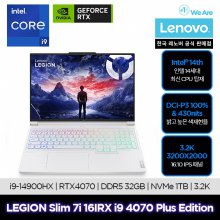 LEGION Slim 7i 16IRX i9 4070 Plus Edition 게이밍 노트북