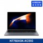 [장기할부] 갤럭시 북4 노트북 NT750XGK-KC51G (Core5 120U 16GB 512GB 39.6cm FHD LED Win11 그레이)