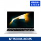 [장기할부] 갤럭시 북4 노트북 NT750XGK-KC38S (Core3 100U 8GB 256GB 39.6cm FHD LED Anti-Glare Win11 실버)