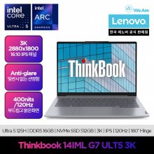 Thinkbook 14IML G7 ULT5 3K