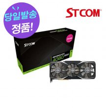 STCOM 지포스 RTX 4080 SUPER D6X 16GB