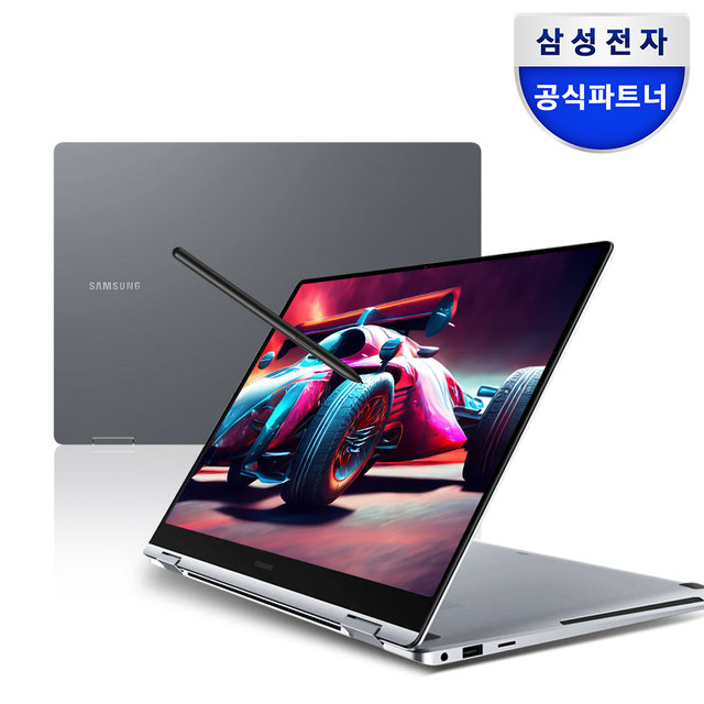 [무상업] 삼성전자 갤럭시북4프로360 NT960QGQ-A51A 2in1 울트라5 사무용 업무용 멀티미디어 터치 S펜 태블릿 노트북
