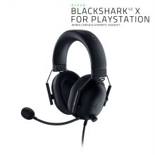 레이저코리아 블랙샤크 V2 X PS5용 Razer BlackShark V2 X for PlayStation 유선 게이밍헤드셋