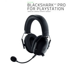레이저코리아 블랙샤크 V2 프로 PS5용 Razer BlackShark V2 Pro for PlayStation 무선 게이밍헤드셋