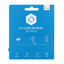 케어 Care Refresh 모음 (1년플랜)[드론/액션캠/짐벌]