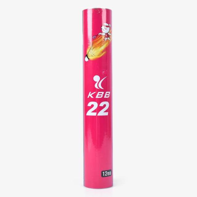 KBB 동호인 연습 난타용 셔틀콕 KBB22