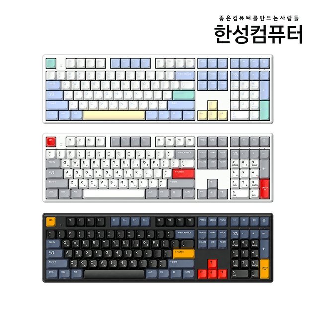 GK898B PRO 동그리 8K 3모드 무접점 키보드 VENUS NAVY 45G