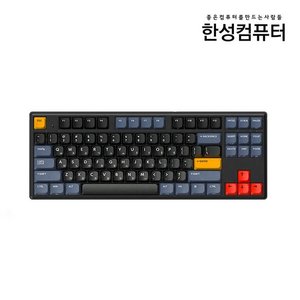 GK893B PRO 동그리 8K 3모드 무접점 키보드 VENUS NAVY 45G