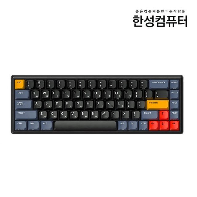 GK868B PRO 동그리 8K 3모드 무접점 키보드 MERINGUE 35G