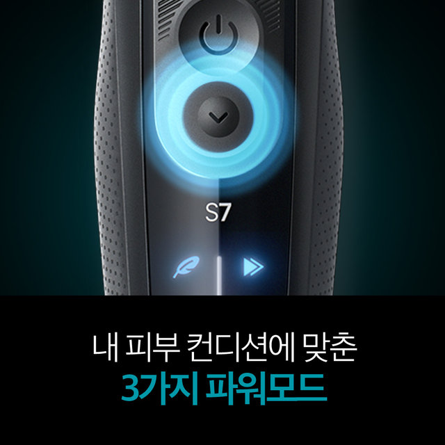 [BRAUN] 브라운 전기면도기 New 시리즈7 72-N7200cc BLACK [72N9]