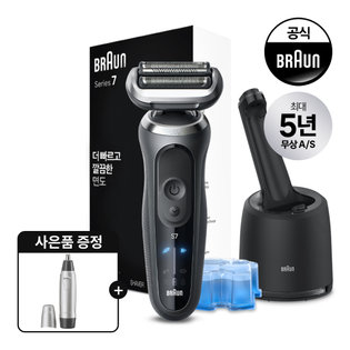 [BRAUN] 브라운 전기면도기 New 시리즈7 72-G7000cc GREY [72G7]