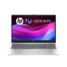 [최종 99만/한컴+마우스] HP 자비스 15-fd1028tu 14세대 인텔 울트라7-155H/32GB/512GB/DOS AI 가성비 사무용 인강용 대학생 최신 노트북