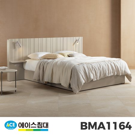  [비밀특가][에이스침대] BMA1164-T CA2등급/LQ