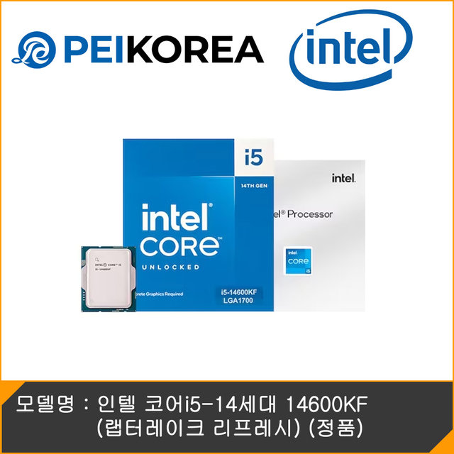 [PEIKOREA] 인텔 코어i5-14세대 14600KF (랩터레이크 리프레시) (정품)