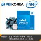 [PEIKOREA] 인텔 코어i5-14세대 14400F (랩터레이크 리프레시) (정품)