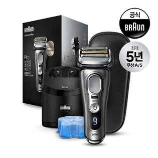[BRAUN] 브라운 전기면도기 시리즈9 PRO 9465cc 그라파이트 [9N65]