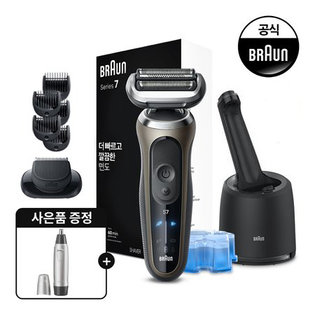 [BRAUN] 브라운 전기면도기 New 시리즈7 72-C7500cc GOLD [72C5]