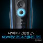 [BRAUN] 브라운 전기면도기 New 시리즈5 52-B1200s BLUE