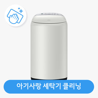 0021473246