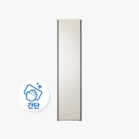[의류관리기]간단 클리닝