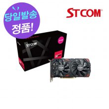 STCOM 라데온 RX 580 2048SP Gaming D5 8GB