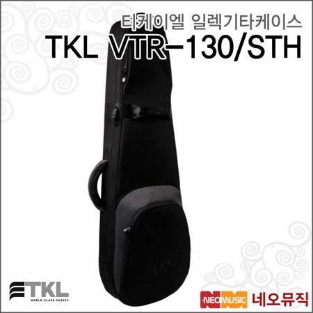 TKL VTR-130/STH 일렉기타케이스 /소프트 케이스