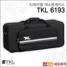TKL 6193 색소폰케이스 /알토 색소폰 전용 폼 케이스