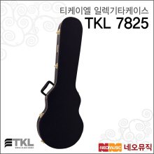 TKL 7825 일렉기타케이스/싱글컷레스폴전용하드케이스