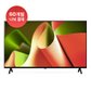 163cm LG 올레드 TV OLED65B4HNA (스탠드형)