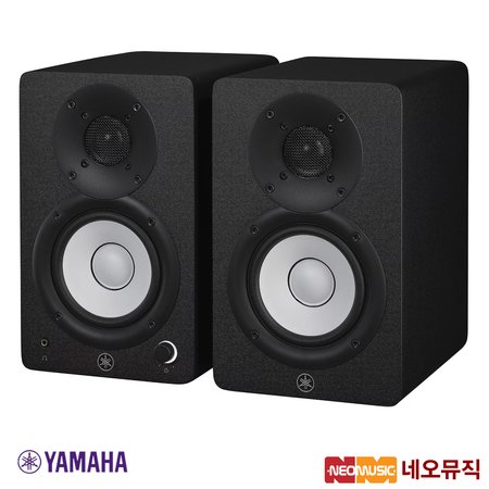 야마하 HS4 모니터스피커 /YAMAHA/4.5인치/1조 (2개)