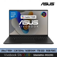 ASUS S5606MA-MX090/3.2K OLED/울트라7-155H/16GB/1TB/Arc그래픽/프리도스