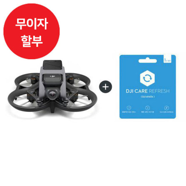[장기할부]아바타 드론[DJI-AVATA]