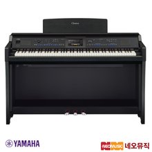 야마하 CVP-905B 디지털 피아노 /블랙 무광 [정품]