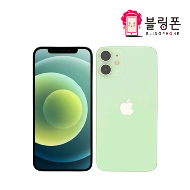 [블링폰] [중고폰 S급] 아이폰 12 미니 [256GB]