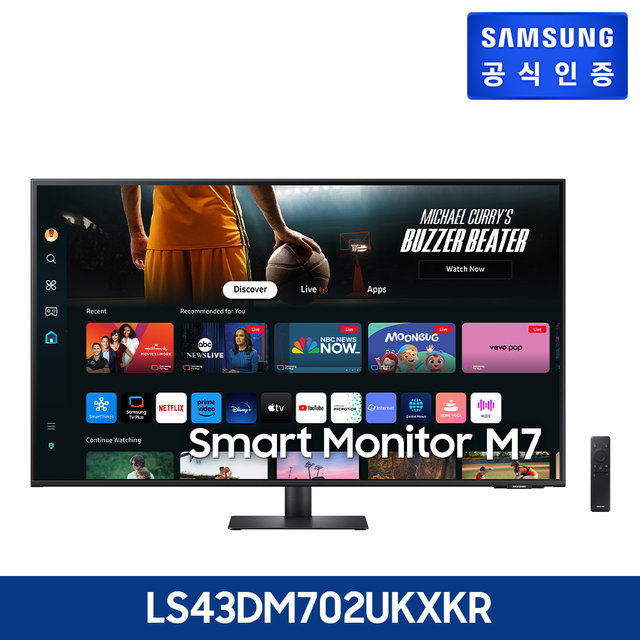 삼성전자_스마트 모니터 LS43DM702UKXKR