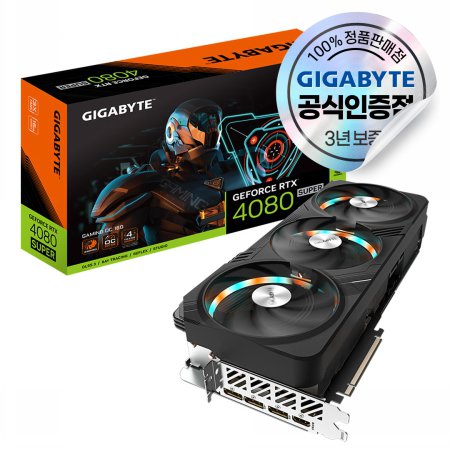 GIGABYTE 지포스 RTX 4080 SUPER GAMING OC D6X 16GB 피씨디렉트 [에어캡 안전포장]