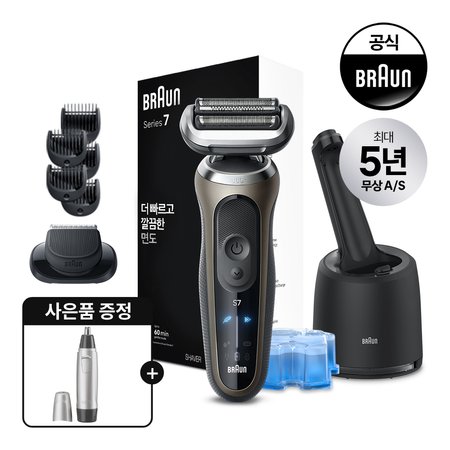 [BRAUN] 브라운 전기면도기 New 시리즈7 72-C7500cc GOLD + 브라운 코털제거기 추가 구성 [72C5][BT01]