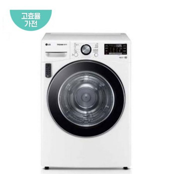 [중고] LG전자 [중급 / 남원점] [스태킹/앵글 미포함] 건조기 RH19WTAN (19kg, 듀얼 인버터 컴프레서, 6모션 건조, 인버터DD모터, 리모컨 미포함, 화이트)