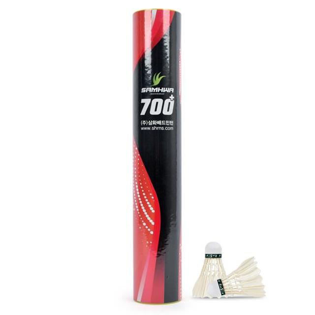 삼화 700 플러스 1BOX 거위 깃털 셔틀콕 배드민턴공 동호인 시