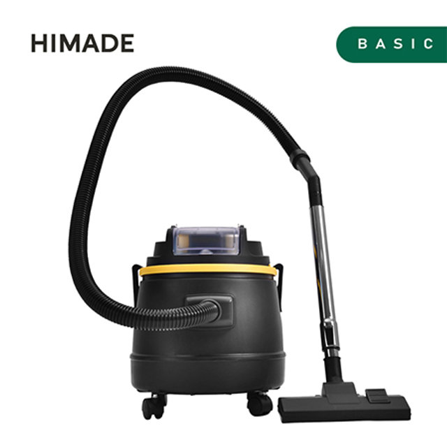 [중급 / 수진점] 하이메이드 업소용 무선 청소기 HV-SW20B