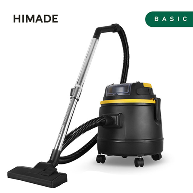 [중급 / 수진점] 하이메이드 업소용 무선 청소기 HV-SW20B