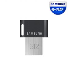 공식인증 USB메모리 3.2  PLUS 512GB MUF-512AB/APC