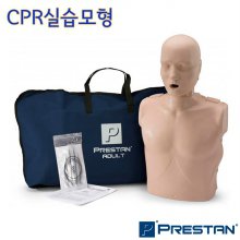 프레스탄 USA 성인형 심폐소생술 마네킹 CPR 모형 단순형