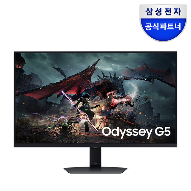 [공식][특가 40.4만] 삼성 오디세이 G5 S32DG500 81cm 게이밍모니터 180Hz 1ms 프리싱크 피벗 스위블