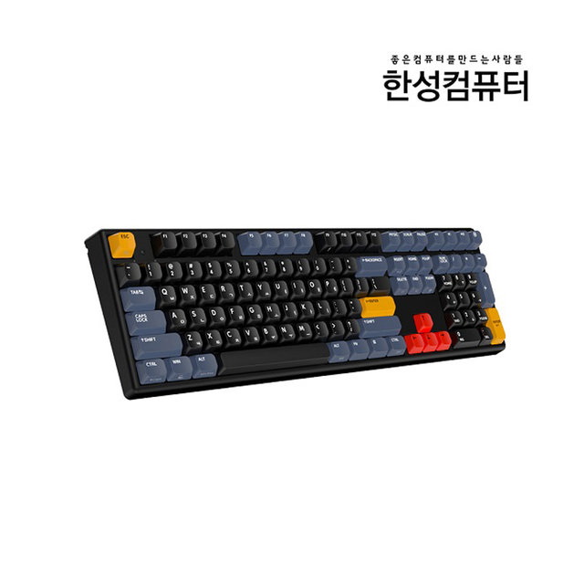 한성컴퓨터 GK898B PRO 동그리 8K 유무선 무접점 비너스 네이비 45g 풀배열 108키 키보드